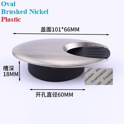 2Pcs Zinc Alloy Plastic Square Diamond Oval Shape 60mm PC Desktop Table Grommet Cable Outlet Tidy Wire Hole Cover: Brushed Oval Plastic