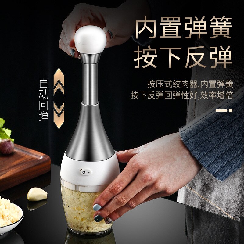 304 stainless steel press mincer home multi-purpose vegetable cutter masher children's food supplement meat grinder