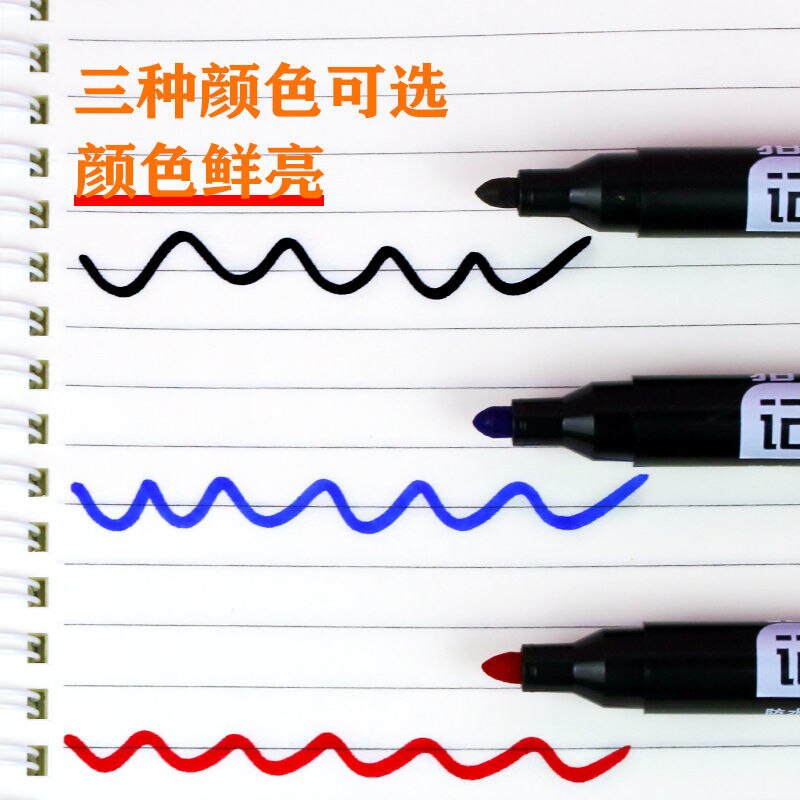 30pcs Extra Large Capacity Filled Whiteboard Pen Office Meeting Water-based Marker Red Blue Black Green Optional