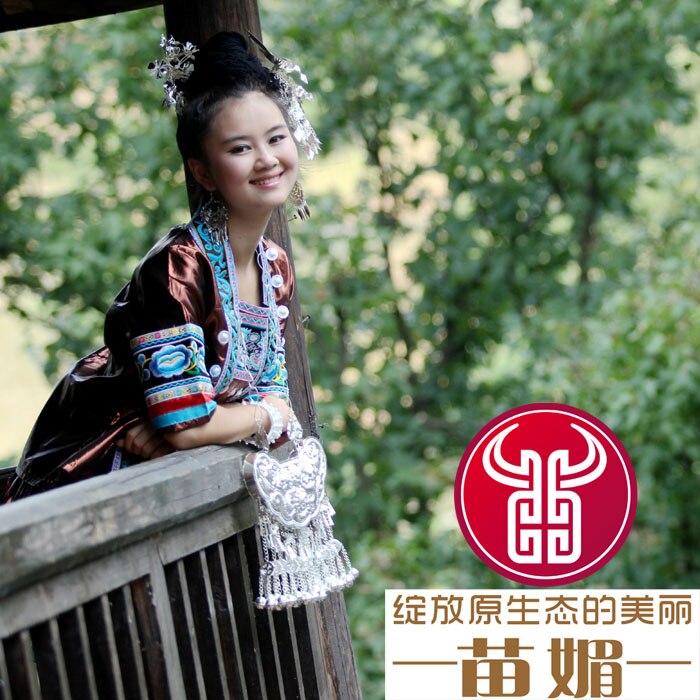 woman Embroidery hmong clothing hmong clothes hmong chinese clothes dance performance costumes miao clothing