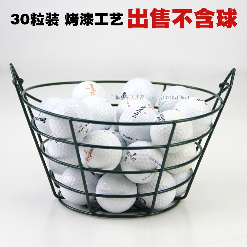 Golf Ball Basket Golf Stadium Pick up Basket Steel Wire Structure Baking Varnish Craft Can Be Installed 30 Ball: Default Title