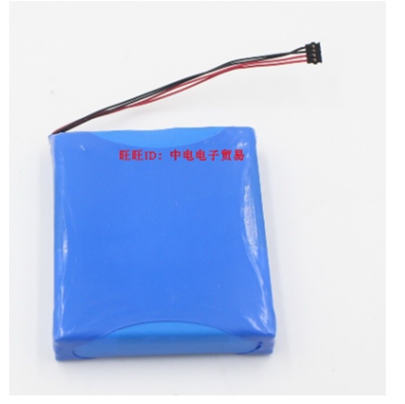 Battery for Cayin i5 C5 N3 N5 N6 I&amp;II Player Li Polymer Rechargeable Bateria Pack Replacement 3.7V: Cayin C5