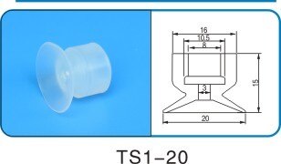 Robot accessoires DP SP zuignap Siliconen mondstuk Industriële TS1/2/3 lagen van vacuüm silica gel Krachtige sucker: SP-20
