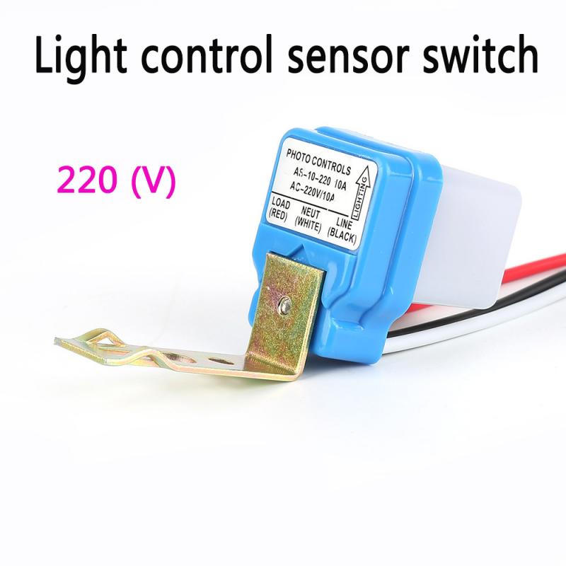 220V 10A Auto On Off Street Light Control Sensor Switches Automatic Home Garden Sensor Switch