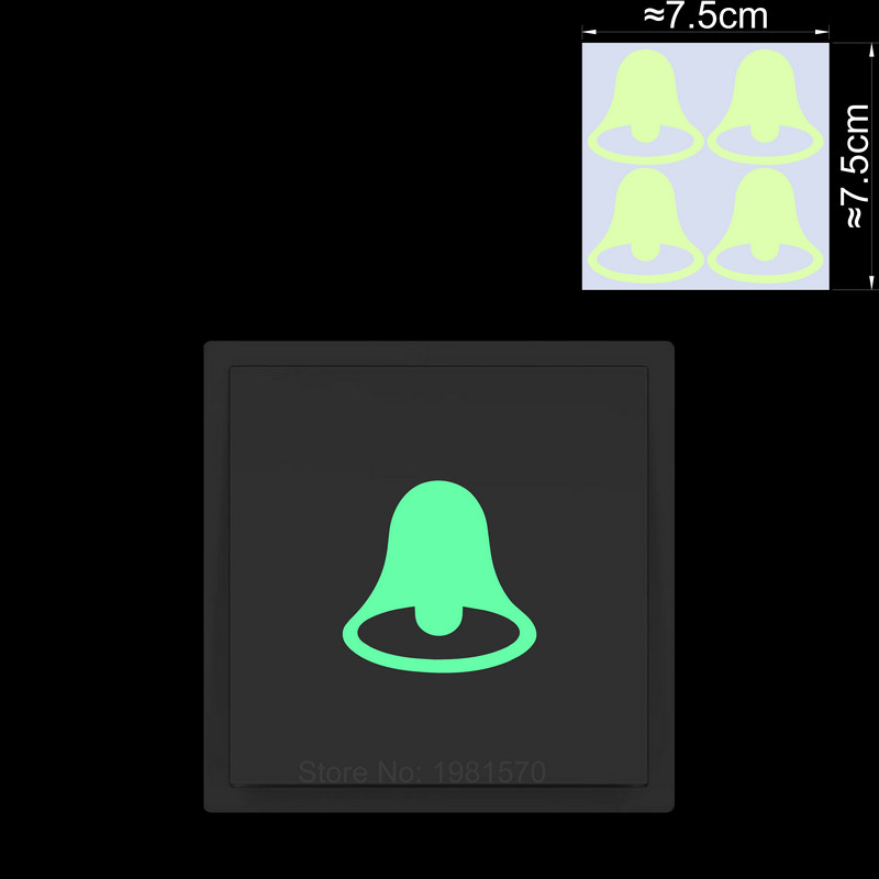 Glow in the Dark Doorbell Switch Sticker Night Light Door Bell Sticker Sign Merry Christmas Vinyl Wall Decor Luminous Stickers: YG