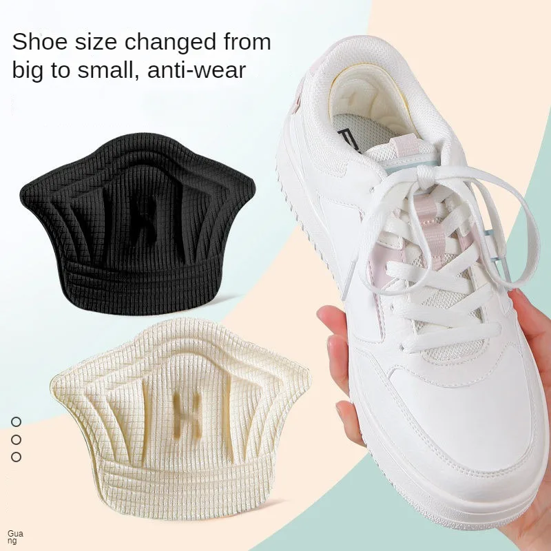 10 Stück Ferseneinlegesohlen für Schuhe, Patch-Fersenpolster für Sportschuhe, verstellbare Größe, Fußpolster, Einlegesohle, Schuh-Fersenschutz, Rückenaufkleber
