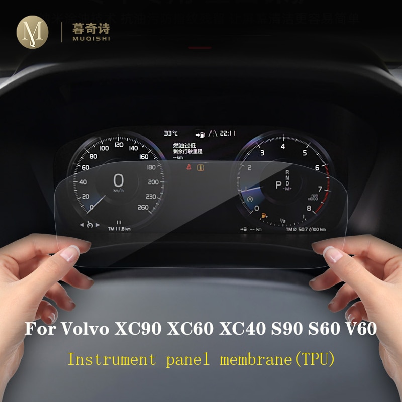 Til volvo  xc90 xc40 s90 s60 v60 instrumentpanel filmdæksel lcd skærmbeskytter tpu digital cockpit cover interiror tilbehør