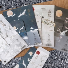 Letter Envelope Set Ancient Style 3 Envelope 6 Sheets Letter Wedding Invitation School Office Writing Paper Envelopes Stationery: Default Title