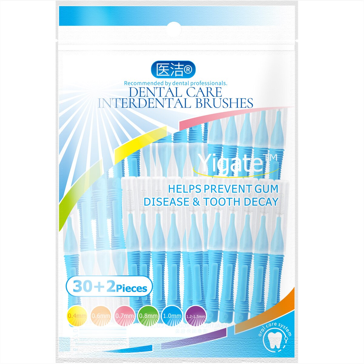 Interdental Brushing Interdental Brush Orthodontic Correction Braces Toothbrush 0.4-1.5 Soft Fur Interdental Brush 32 Pcs/bag: 1.0mm-blue