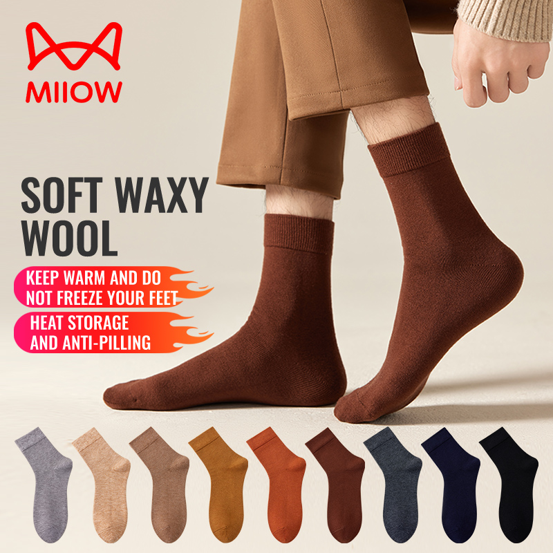 MiiOW calcetines de lana merina para hombre, calcetines gruesos de invierno con calefacción, botas de nieve de Cachemira resistentes al frío, calcetines de negocios de toalla cálidos marrones Retro