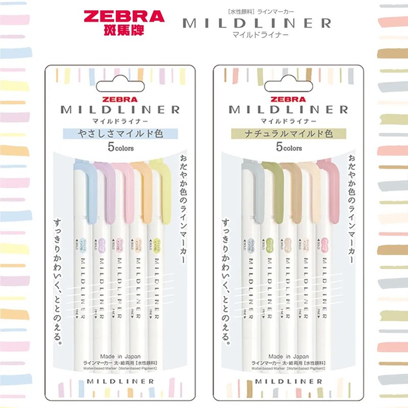 Japansk zebra mildliner överstrykningspenna, wkt 7 dubbelspetsar fullfärgs fluorescerande markör för graffiti, teckning, markering, handstil: Marinblå