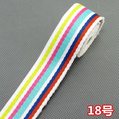 Sangle de 32mm largeurs pour sacs, bagages, vêtements, ceinture, ruban épais, sangles colorées, 5 mètres/lot , 19 couleurs