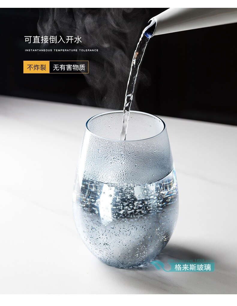 bar and cafe trend rainbow cup milk tea cup milk cup Electroplated glass water glass