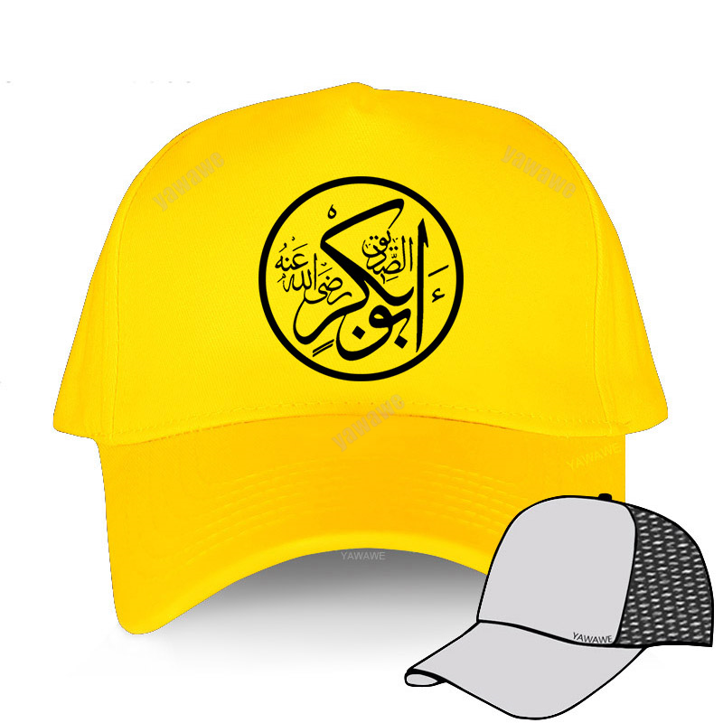 Cappelli da uomo cool Outdoor Snapback donna adulto yawawe Cap Abu Bakr camp Siddiq berretti da baseball Islam mucen ulmano Gráfico cappello stampato: yellow mesh