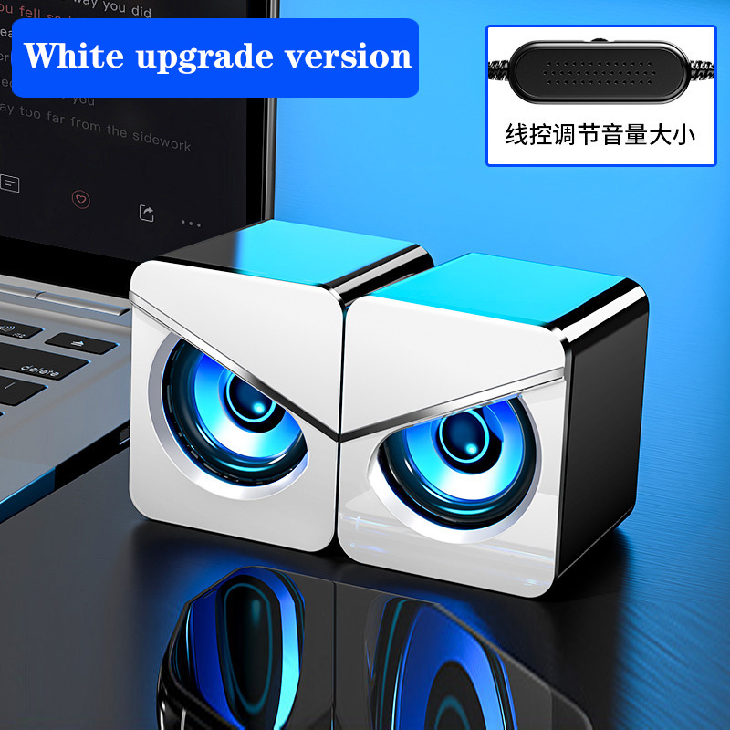 Computer Bluetooth Lautsprecher Verstärkt Audio Center Home Theater Sound System Wasserdicht Alto-falantes Leistungsstarke Soundbar Som: white double horn
