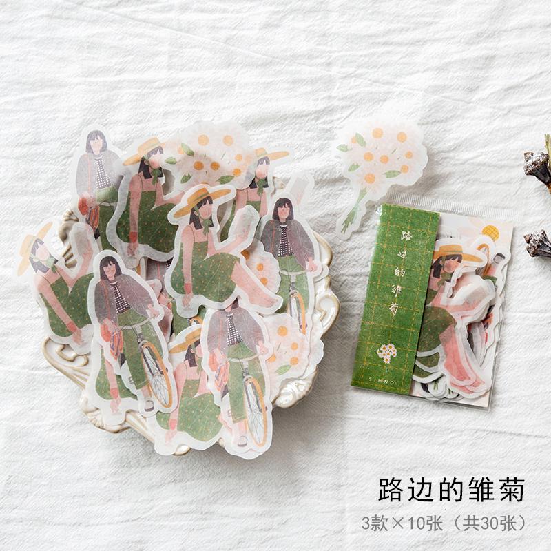 30pcs/lot Kawaii Girls Flowers Stickers Set Scrapbooking Stickers For Journal Planner Diy Crafts Scrapbooking Diary: A