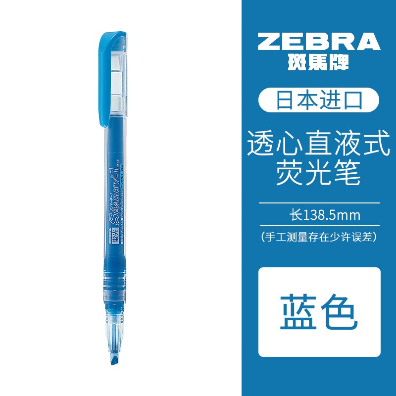 Surligneur zèbre japonais WKP1, stylo marqueur de couleur Transparent, papeterie pour étudiant 1 pièce: 1pc Blue