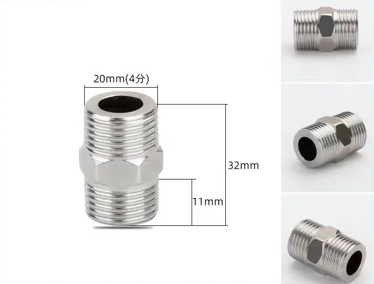 Stainless Steel Lengthen 1/8" 1/4" 3/8" 1/2" 3/4" BSP Male x Male Thread Hex Nipple Threaded Reducer Pipe Fitting: WHITE