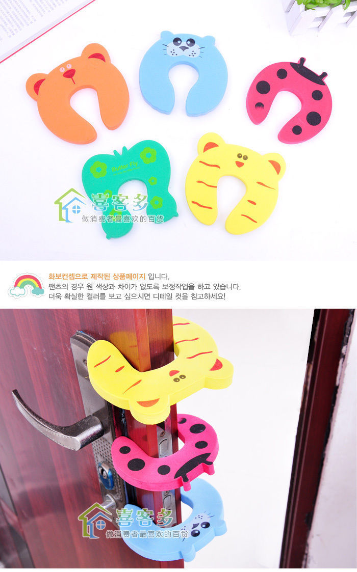 Abrazadera de seguridad para niños de dibujos animados para puerta, pinza para mano, tope de seguridad para bebés, lindo Animal, Clip para puerta de seguridad