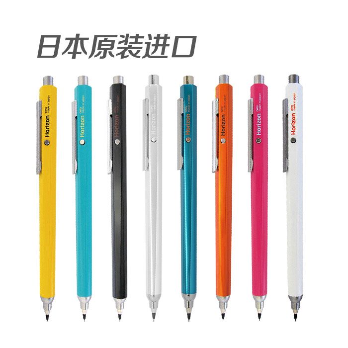 Japan OHTO Horizont Hexagon Mechanische Bleistift 0,5mm Professionelle Grafik Metall Aluminium Pole Mechanische Bleistift 1Stck