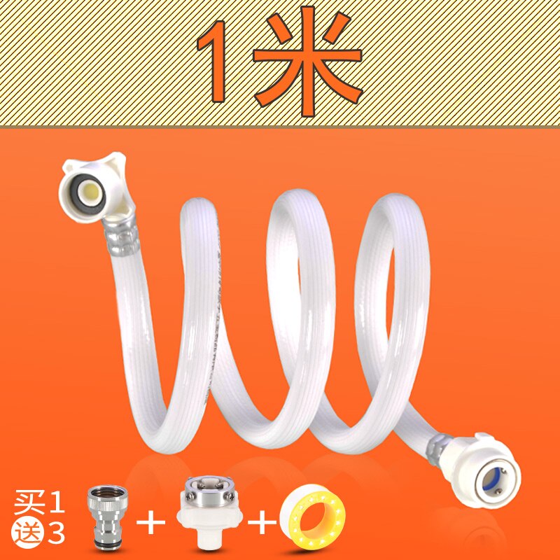 Multi-function washing machine inlet pipe automatic wave wheel extension extension water inlet hose maintenance accessories: 1 m