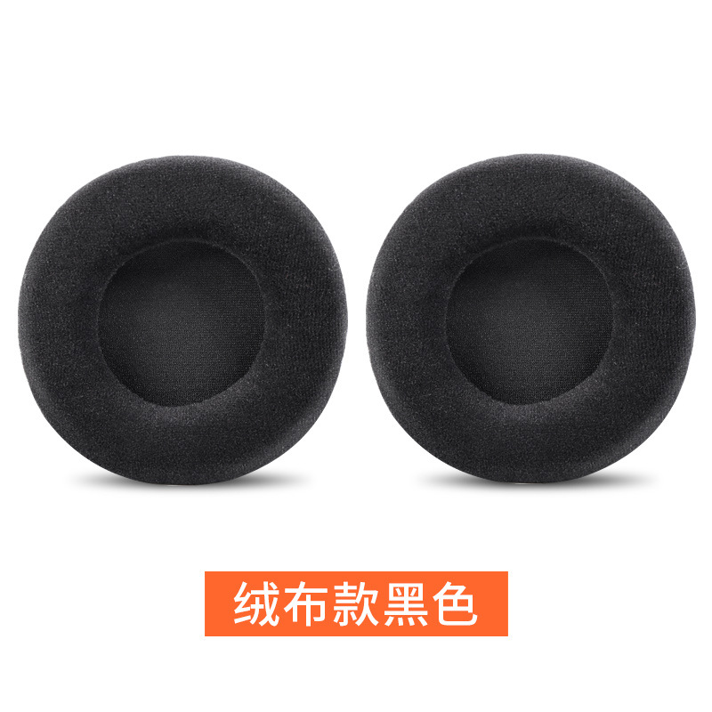 Ivinxy para Steelseries Siberia V1 V2 V3 200 auriculares esponja cojín cubierta para auriculares almohadillas de espuma de repuesto para diadema: Azul cielo