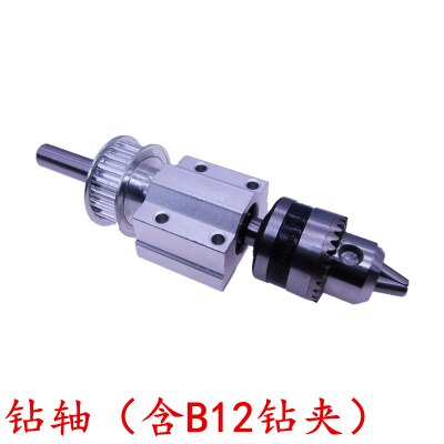DIY Woodworking Small Lathe for Cutting and Grinding Spindle of Bench Drill/electric Drill Powerless Spindle Assembly: type3