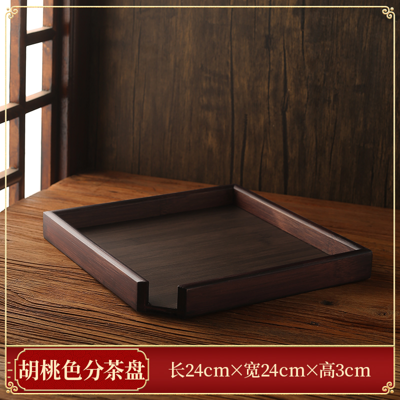 Bamboo Tea Box Tea Cake Storage Box Tea Organizer Tea Ceremony Accessories Tea Tray Drawer Organizer Storage Bin Bamboo Cabinet: A02