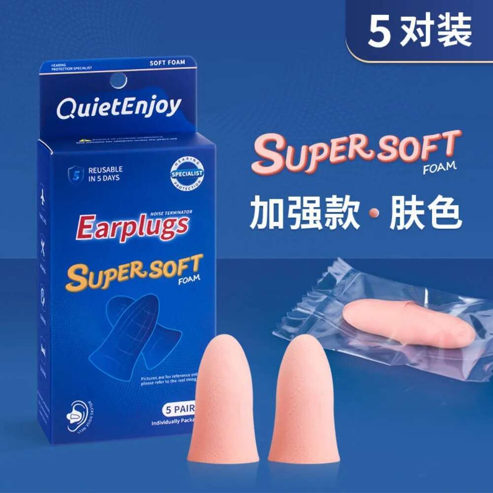 Oordopjes tegen snurken tijdens het slapen, bieden superieure geluidsreductie en -isolatie en zijn oorvriendelijk.: Wijnrood