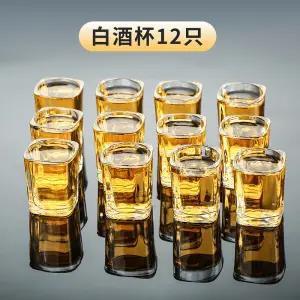 Glass Liquor Glass Set 6/12 Liquor Glass Tray Household Wine Glass Small One Mouth Cup: green