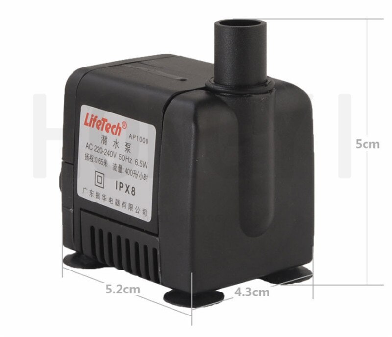 JEBO LIFETECH Three in one submersible pump AP1000 6.5w AP1200 8.5w submersible pump water machine pump