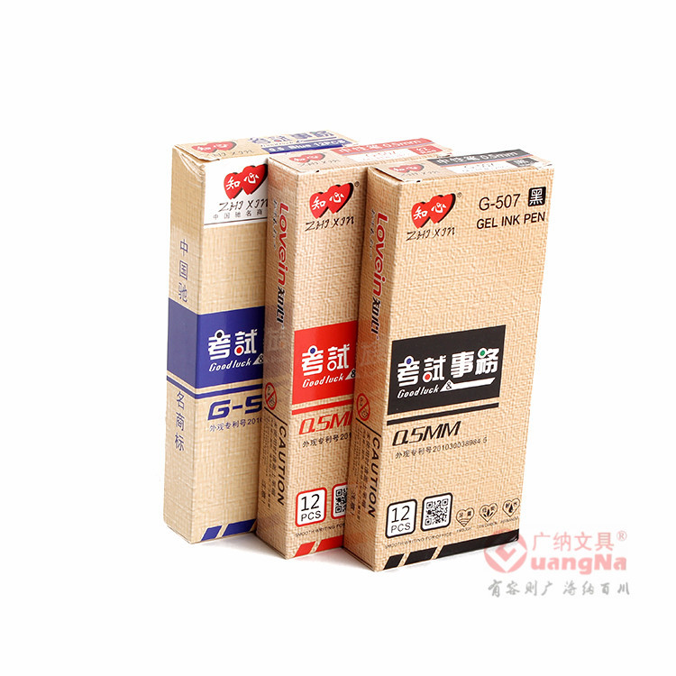 12pcs/lot Gel Ink Pen Needle Point Pen financial pen writing pen 0.5mmBlack/Blue/Red Color supplies