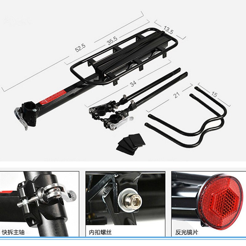 Bike Cargo Rack Bicycle Rear Rack Shelf Quick Release Luggage Carrier Cycling Seatpost Bag Holder Stand for 20-29 Inch Bikes