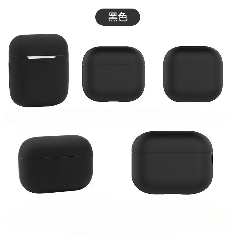 Silicone Earphone Cases for Airpods 4 1 2 3 Headphones Case Soft Protective Box for Apple Airpods Pro 2 3 Airpods 4 Covers