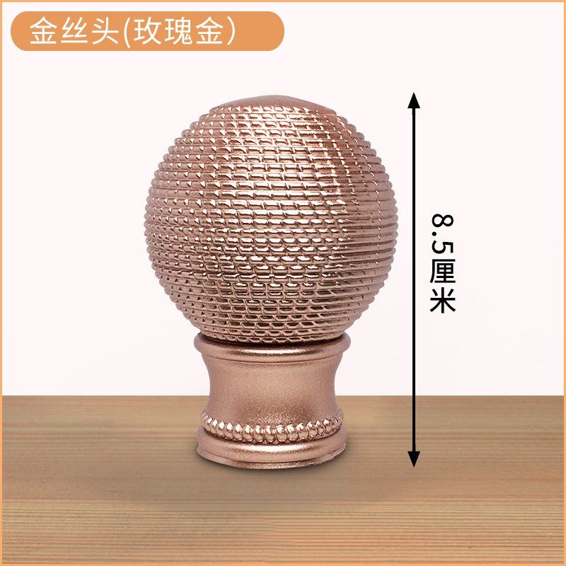 1 Stuk Gordijnroede Hoofd Romeinse Staaf Kop Decoratieve Kop Twee Plug Hoofd Afdichting Kop Gordijnkap Gordijnroede Accessoires: YELLOW