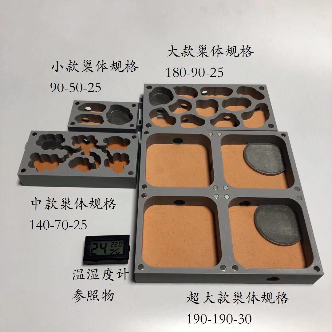 3D Nest Flat Nest Series Acrylic Ant Nest Concrete Nest Ant Workshop Ant Castle Ants Farm House