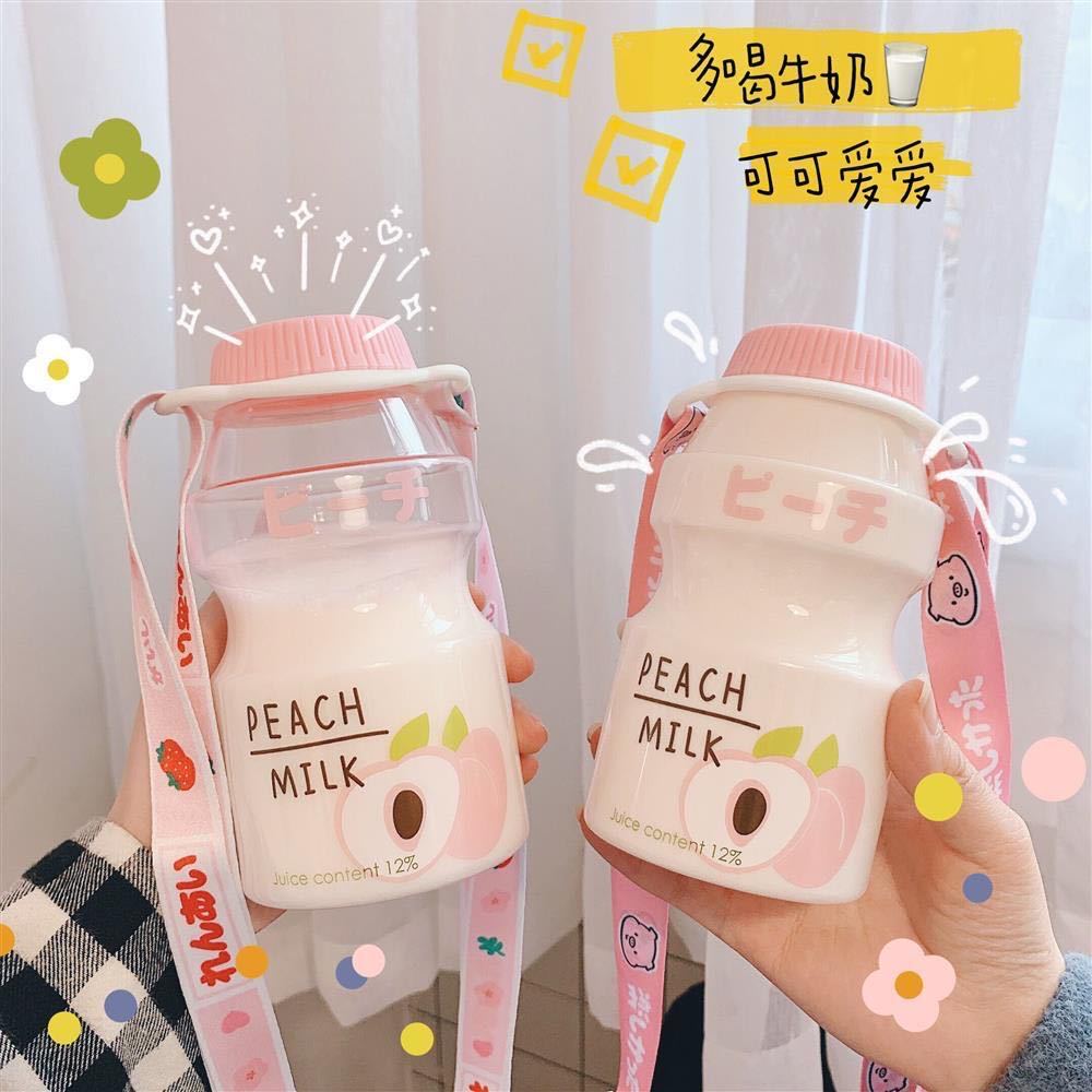 480ml Plastic Water Bottle Tour Drinking Bottle Yakult Shape Cute Kawaii Milk Carton Shaker Bottle for Kids/Girl/Adult BPA Free