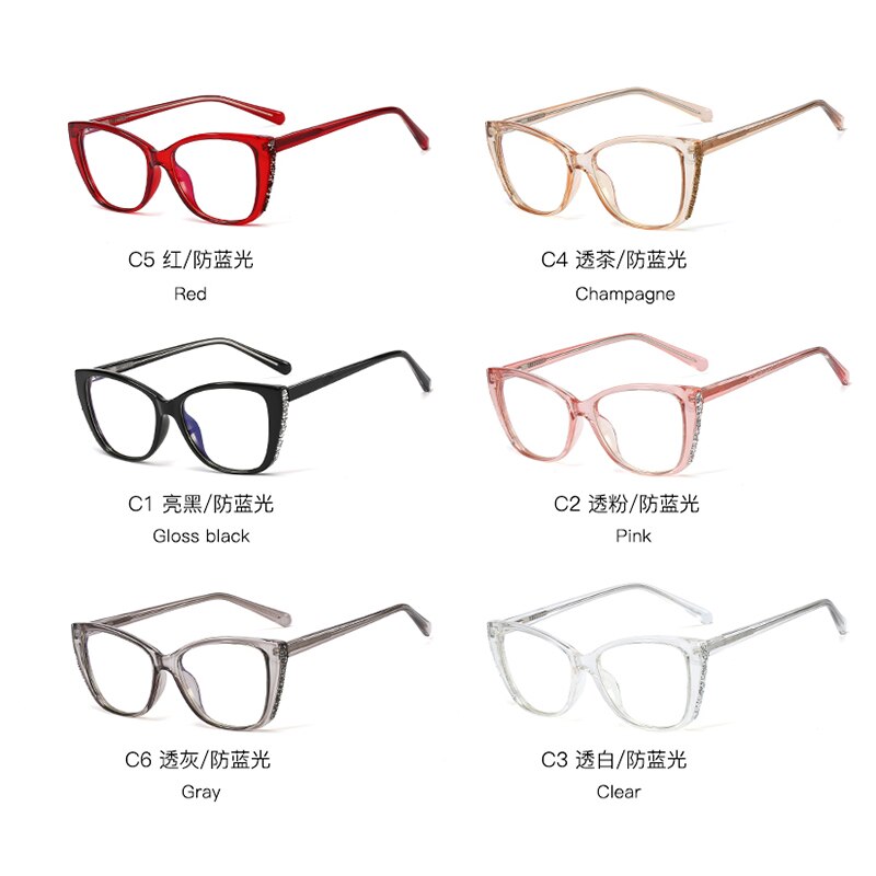 YINSQER Retro Eyewear Vintage Cat Eye Reading Blue Light Glasses Frame Spectacles Women Computer Transparent Eye Glasses