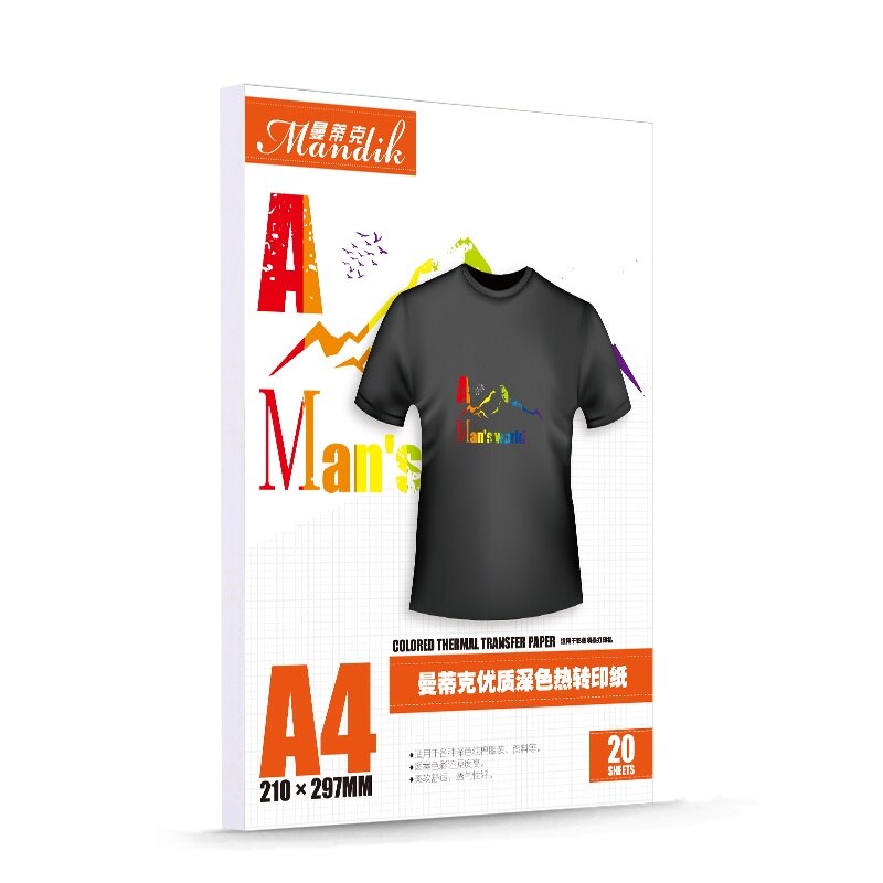 Premium Light /dark Washable Heat Transfer Paper for Epson Printer: Dark A4 20 sheets