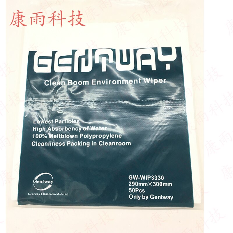 300PCS Print head cleaning Non Dust Cloth Dust Free Paper Cleanroom Wiper for Mimaki Roland Mutoh Galxy printer Tissue stencil: 290mm-300mm  50pcs