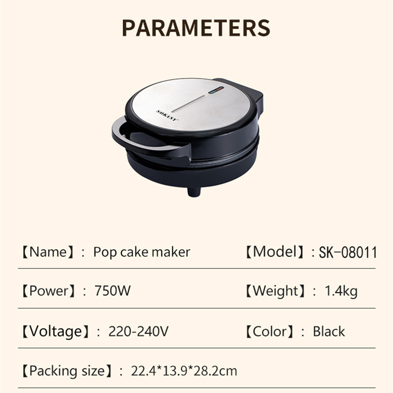 750W Electric Cake Pop Maker Non-Stick 14 Cake Capacity Cupcake Maker Griddle Donuts Octopus Balls for Kids Birthday Party