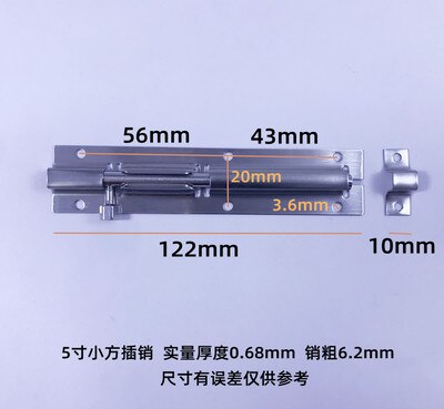 1pcs1.5 inch Door Bolts Stainless Steel Latch Lock Slide Locker Window Cabinet Box Cupboard Home DIY Furniture Hardware: 5 inch