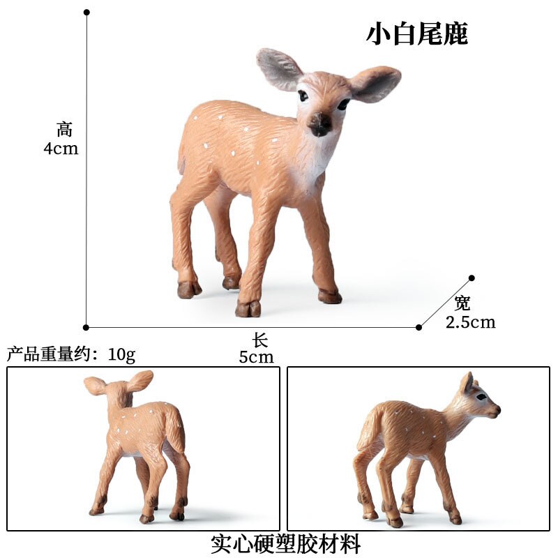 Simulation Wald Wilde Tiere Modell rot Fuchs Kitz Reindee Elch gemäht Wolf Aktion Figur Figur Miniaturen Pädagogisches Spielzeug: Kitz Spielzeuge 6