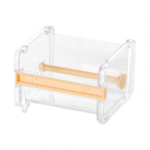 Boîte de rangement, papeterie de bureau, support ruban adhésif mallette de rangement a fonction de découpe: Jaune