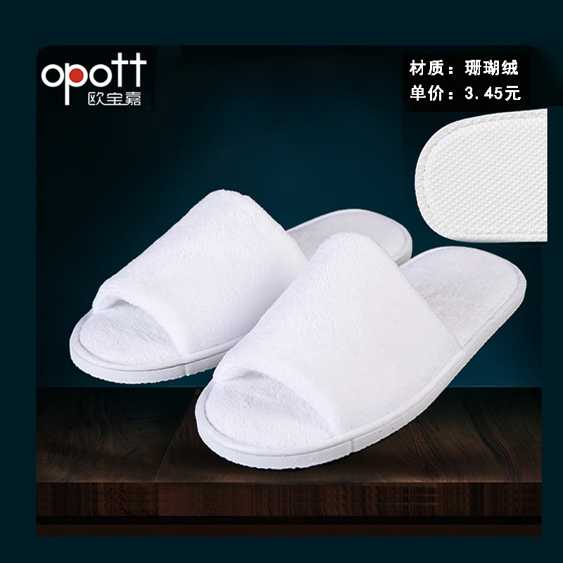 Hotel wegwerp slippers, gastvrijheid slippers, hotel schoonheidssalon slippers
