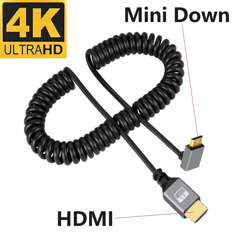 4K HDMI kabel sprężynowy z męskiego na męskie lewego prawego w górę w dół Mini Micro hdmi zwinięty przedłużacz elastyczny kabel spiralny podłącz kabel HDMI: Brązowy
