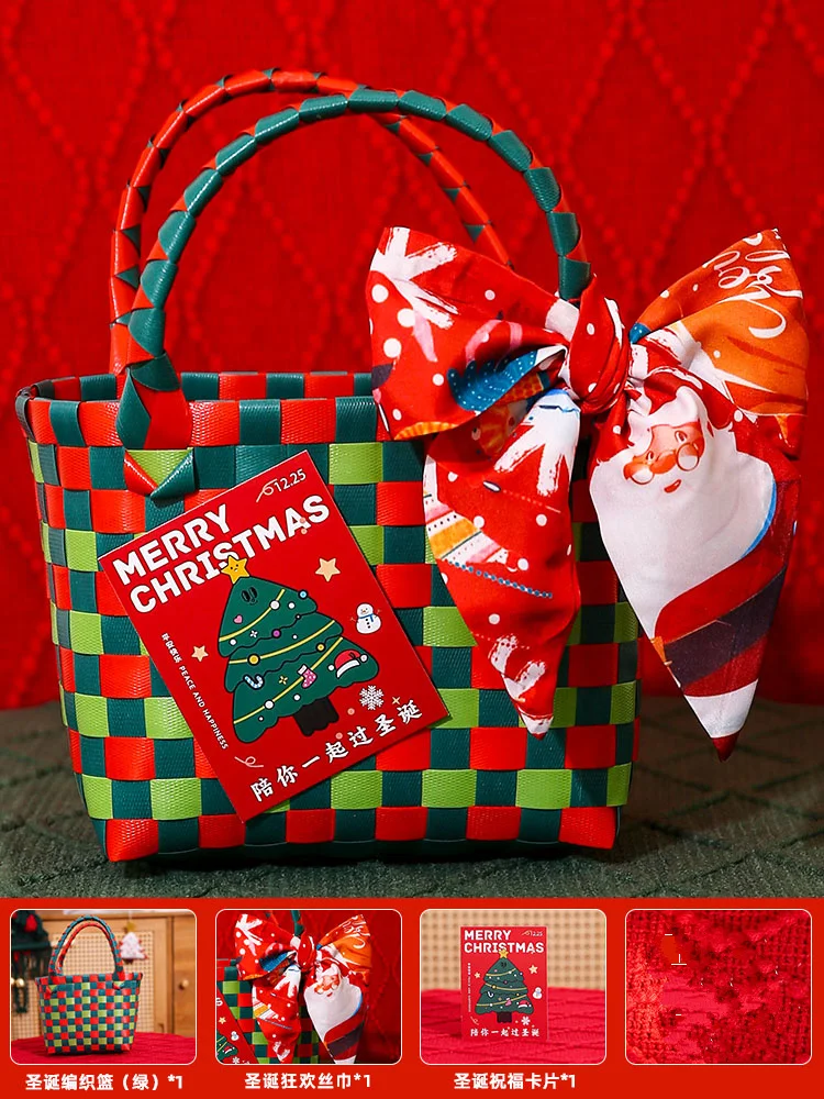 Frohe Weihnachten Süßigkeiten Aufbewahrungskorb Handtasche Rattan Korb Reise Picknick Strand Einkaufstasche Rattan Obstkorb: Licht Grau