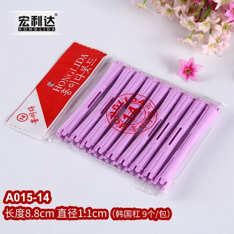 Би weeди tiges de permanente de cheveux tiges de vague froide tiges de permanente en plastique rouleaux de friser de cheveux bigoudis peigne en queue de pied en acier bigoudi sans chaleur: Bleu