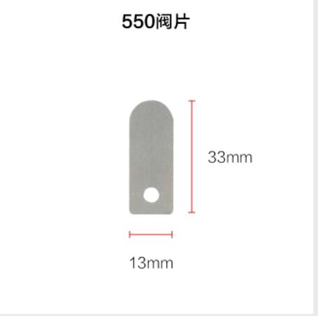 Cast Steel Air Compressor Valve Plate Fitting Set: Purple