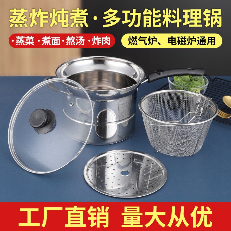 Pasta Pot Cooking Noodle Pot Stainless Steel Soup Pan Steamer Fryer Pasta Home Induction Cooker